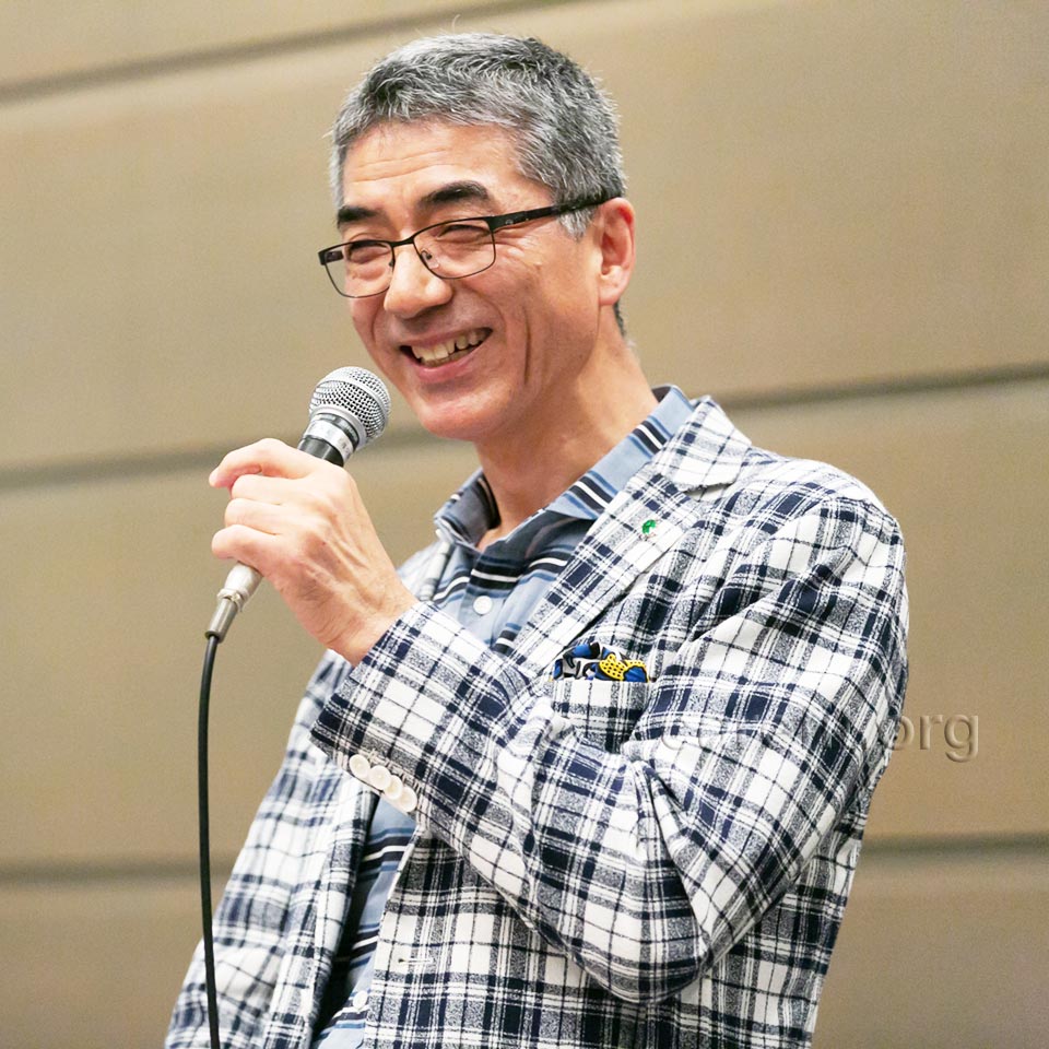 西亀氏