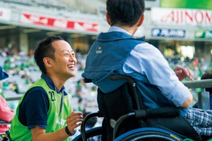 Jリーグ東京ヴェルディでの介助対応