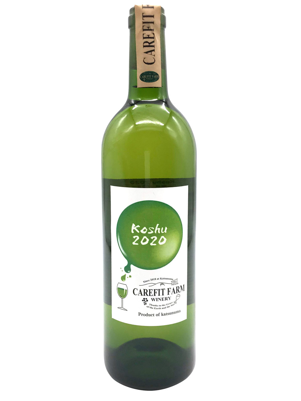 ケアフィットファーム Koshu 2020