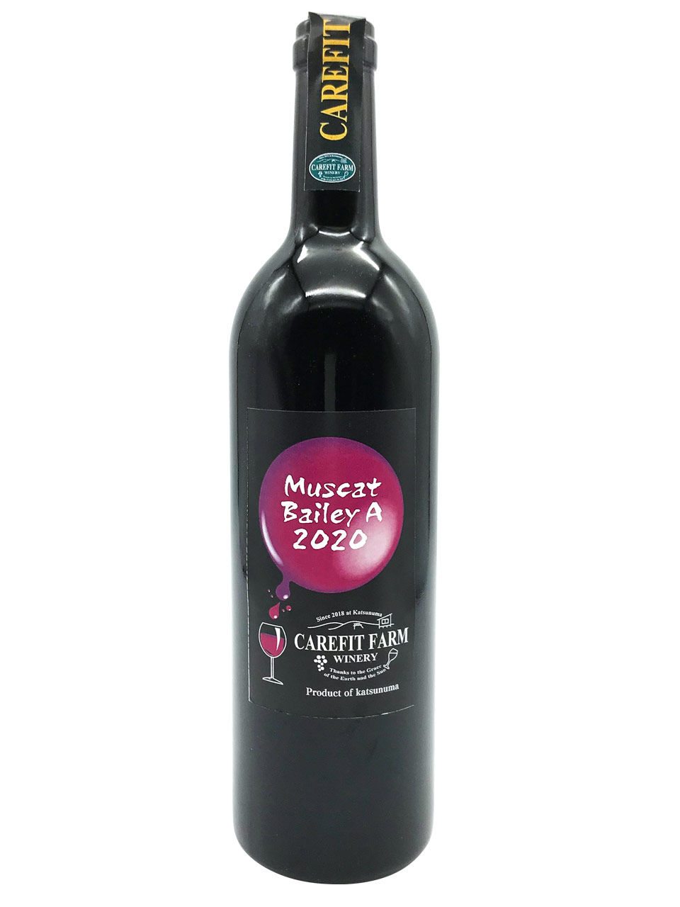 Muscat Bailey A 2020
