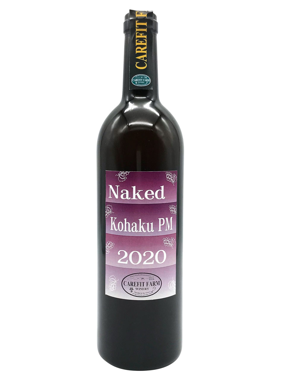Naked Kohaku 2020PM