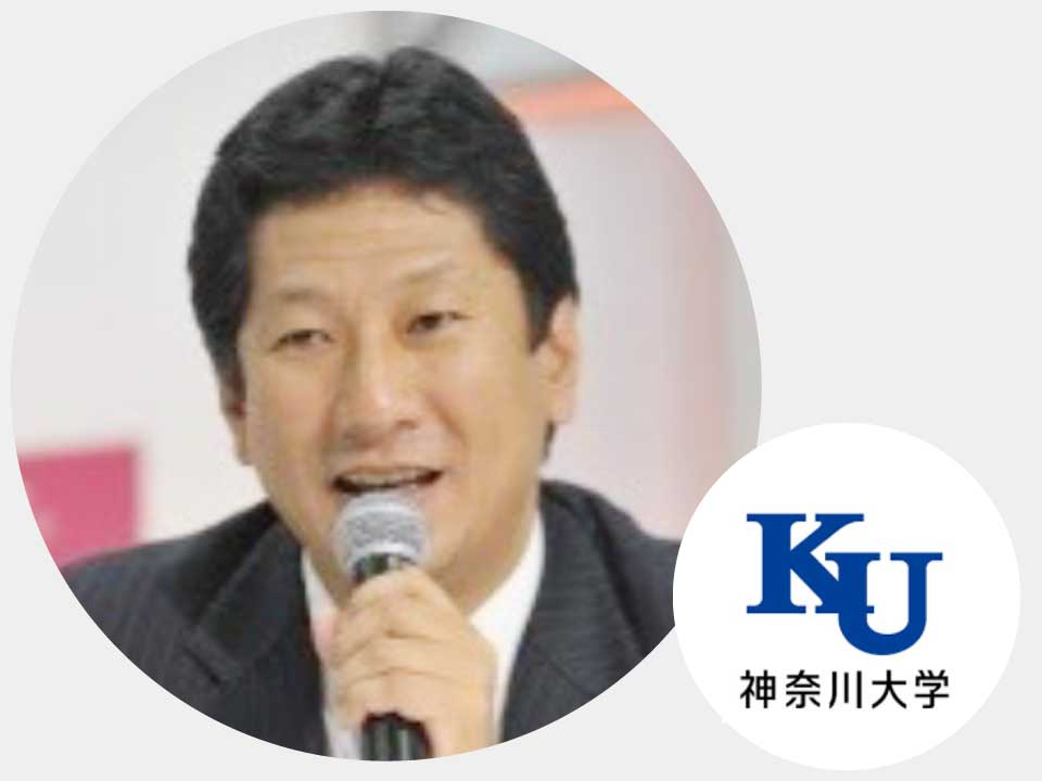 神奈川大学 国際日本学部 国際文化交流学科 教授 島川様