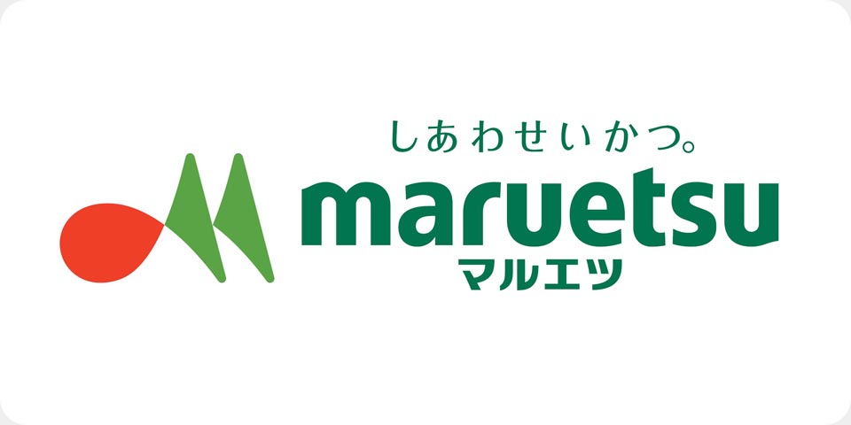 株式会社マルエツ 様