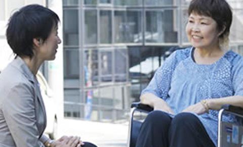障害者差別解消法