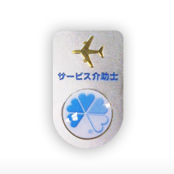 日本航空株式会社 様