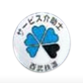 西武鉄道株式会社 様
