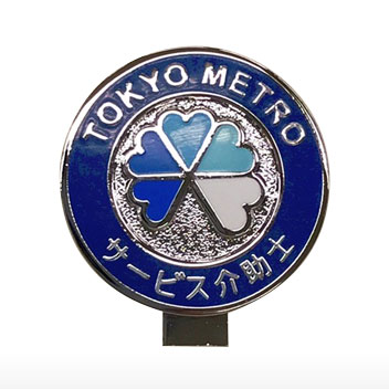 東京地下鉄株式会社 様