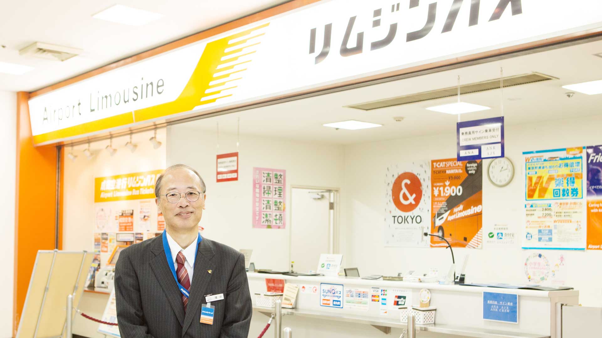 増井 健人さん