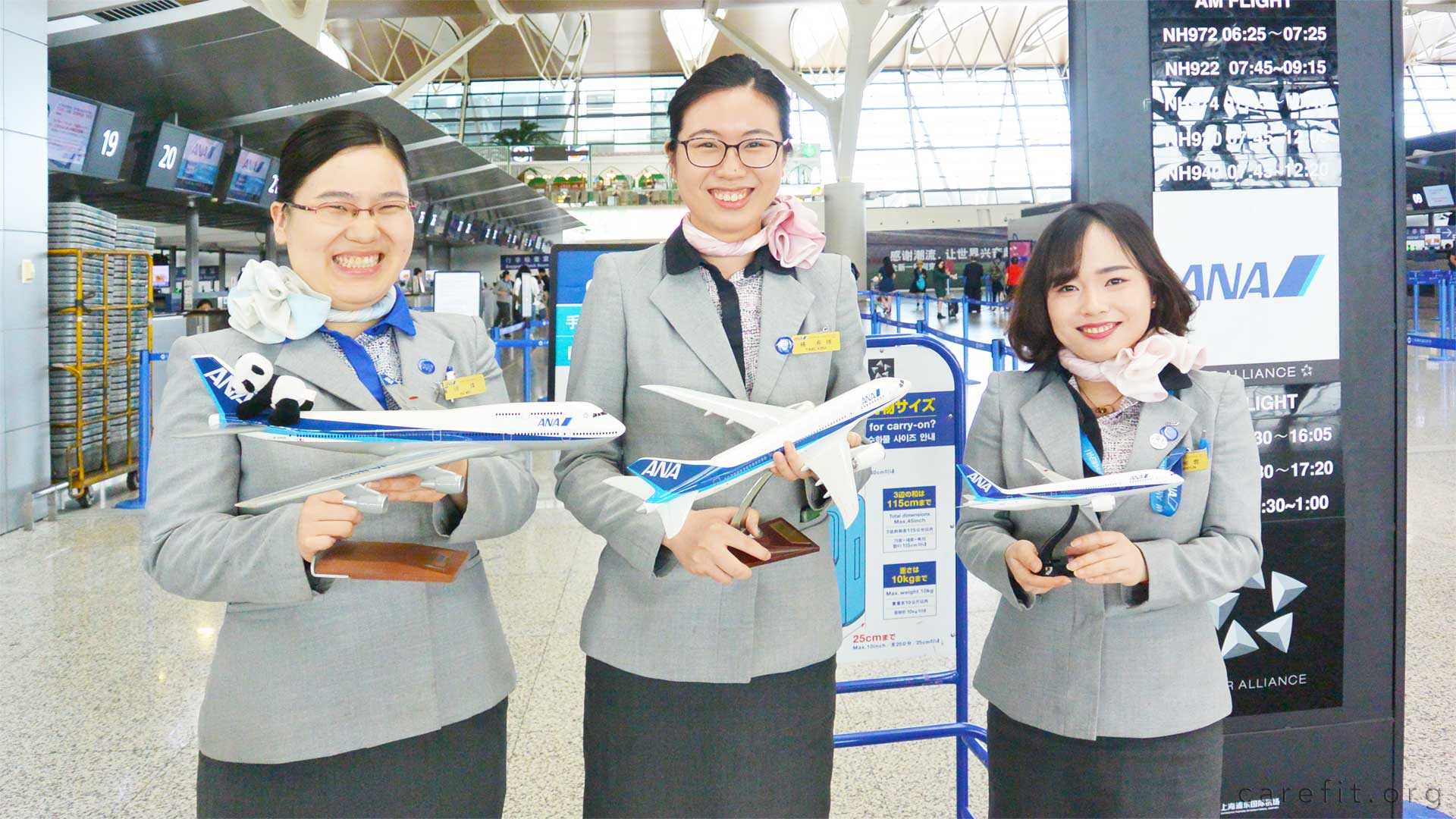 上海空港で活躍するスタッフの皆さん