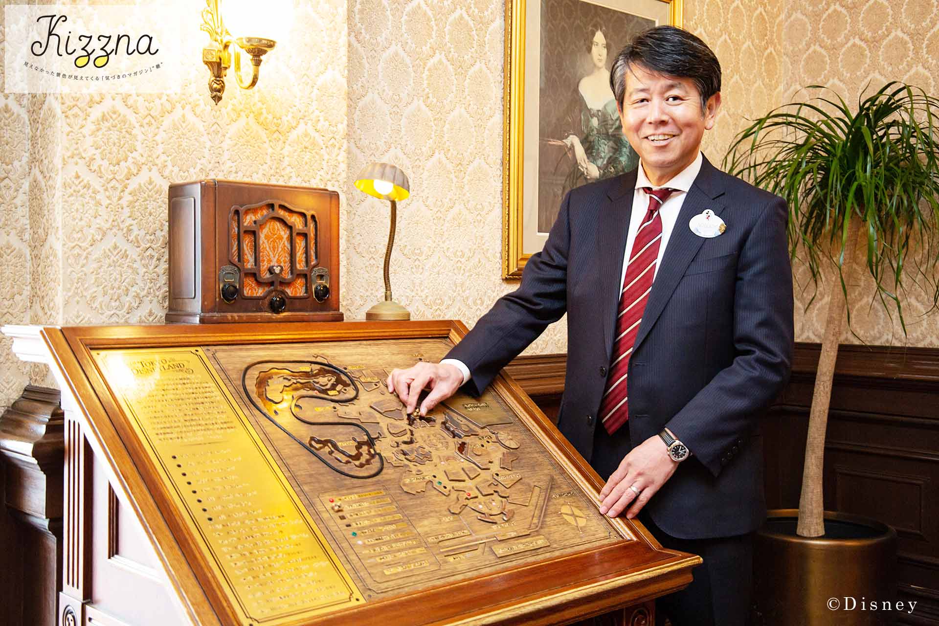 東京ディズニーリゾートで活用されるサービス介助の学び