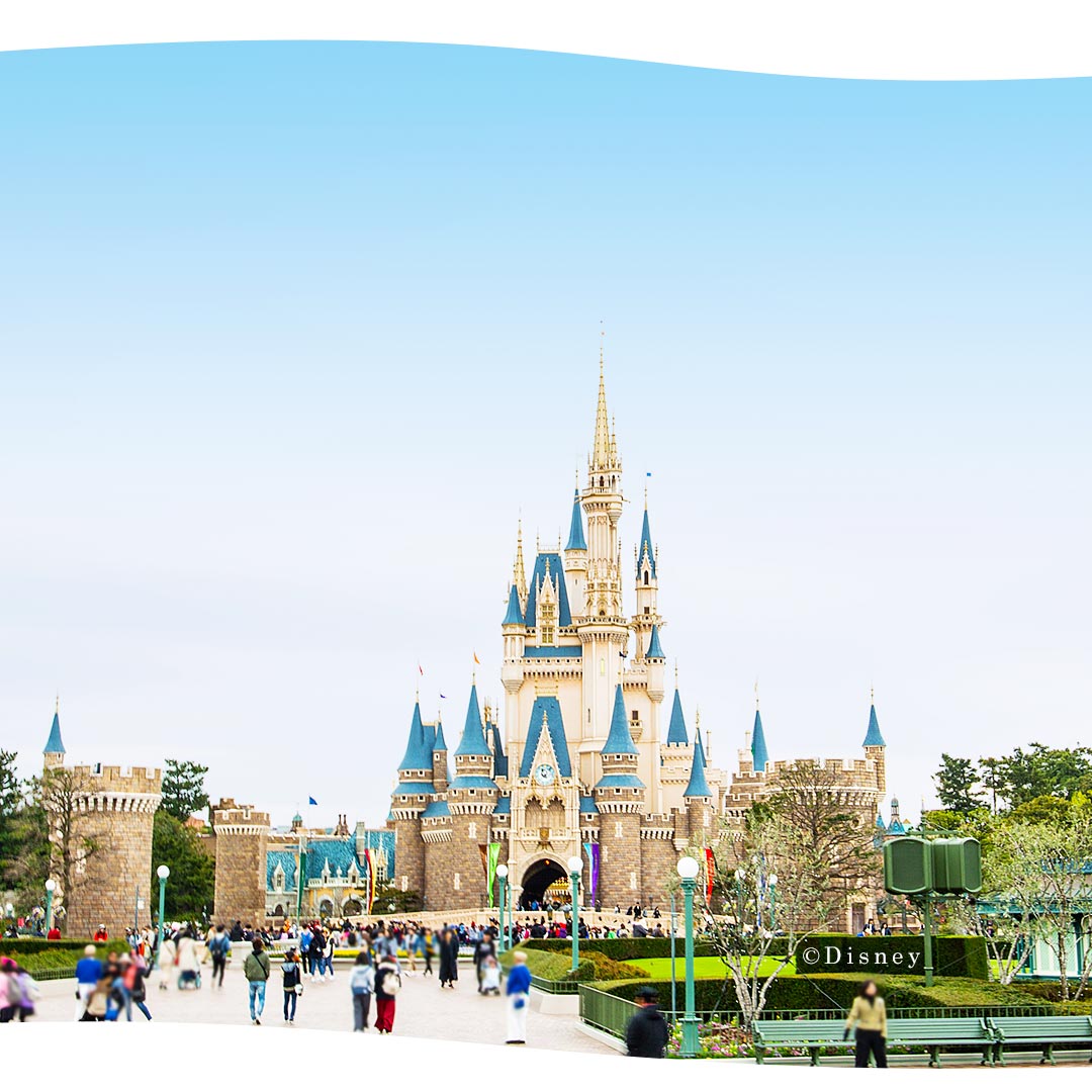 東京ディズニーリゾート