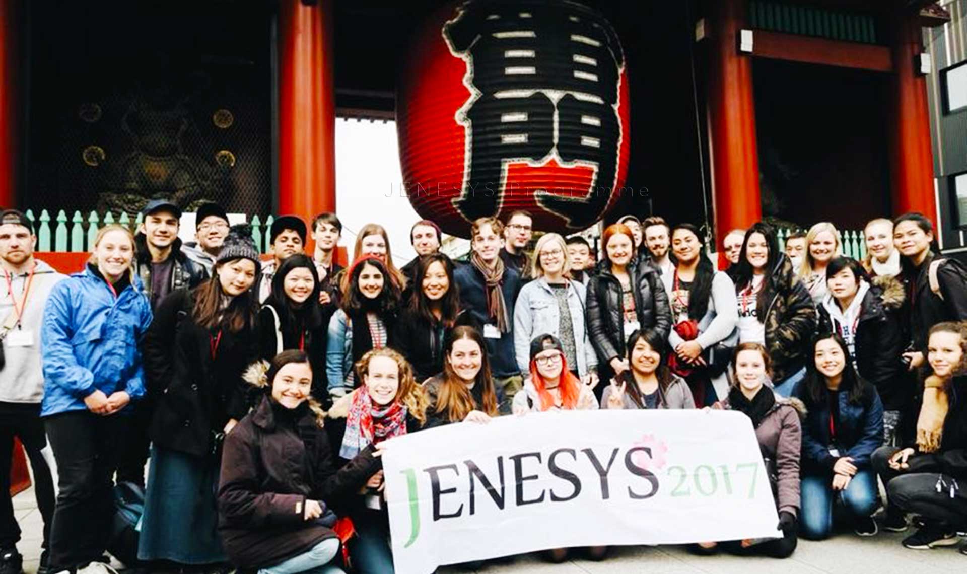 21世紀東アジア青少年大交流計画（英文名：JENESYS Programme）