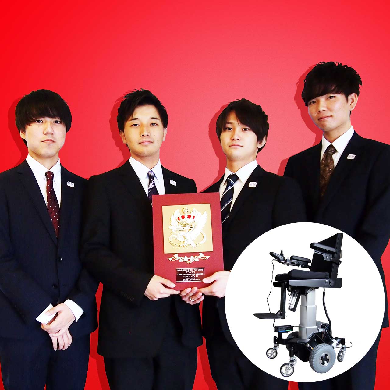 車いす学生に翼の旅を届けたい。-ペガサス・ボヤージュ-サービス介助士 九州国際大生による車いす利用者海外旅行企画