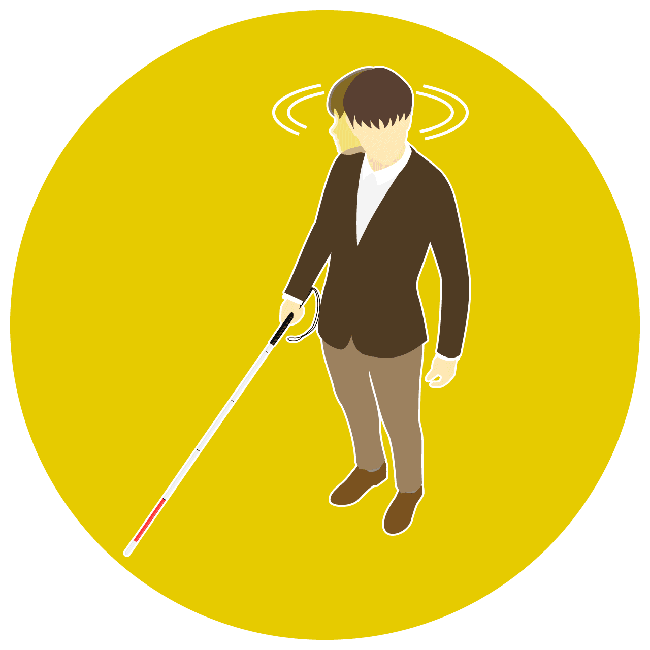 立ち止まって、周りを見渡している
