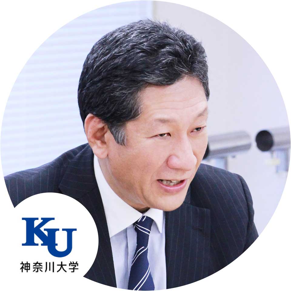島川教授