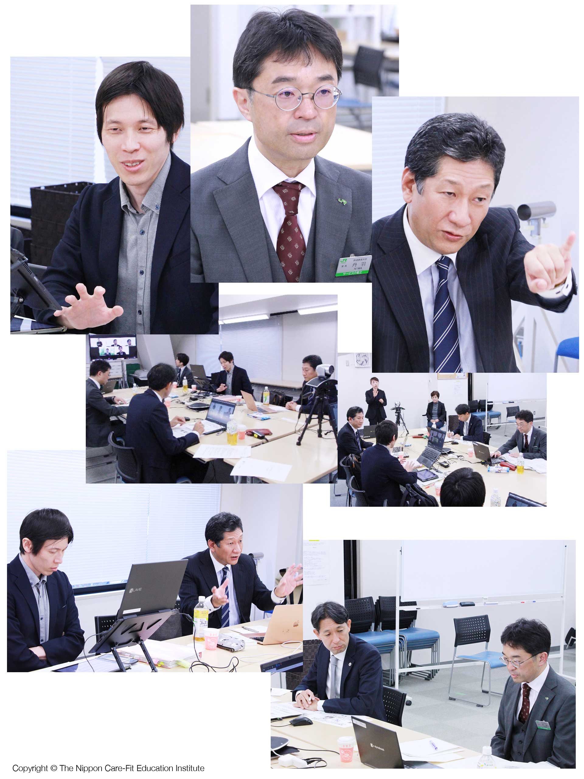 サービス介助士の日 特別記念シンポジウム