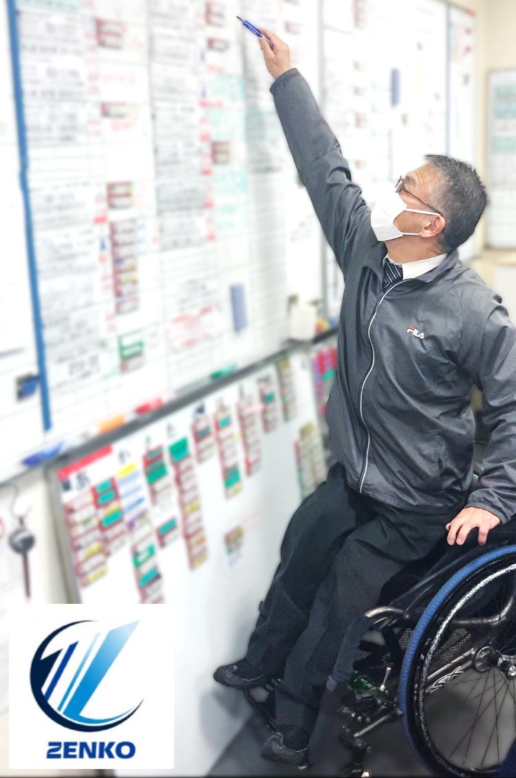 濱田氏