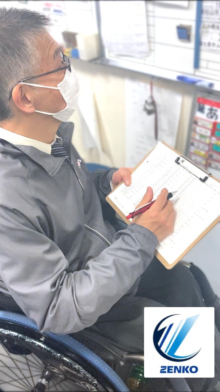 濱田氏