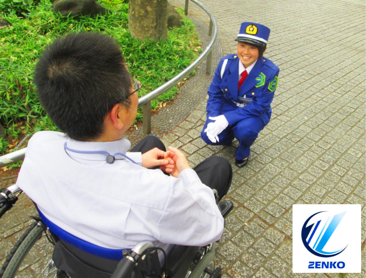 株式会社ゼンコー