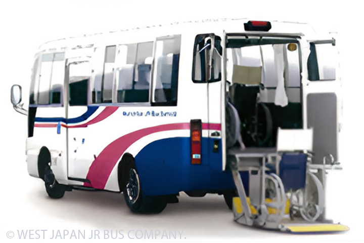 車椅子対応小型観光バス