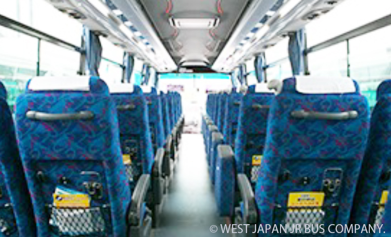 西日本ジェイアールバス