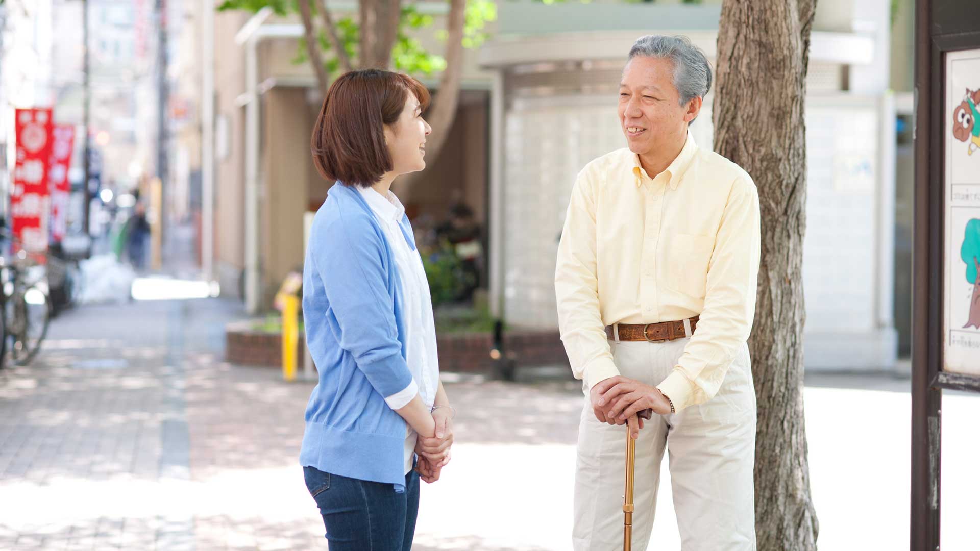 若い人と高齢者