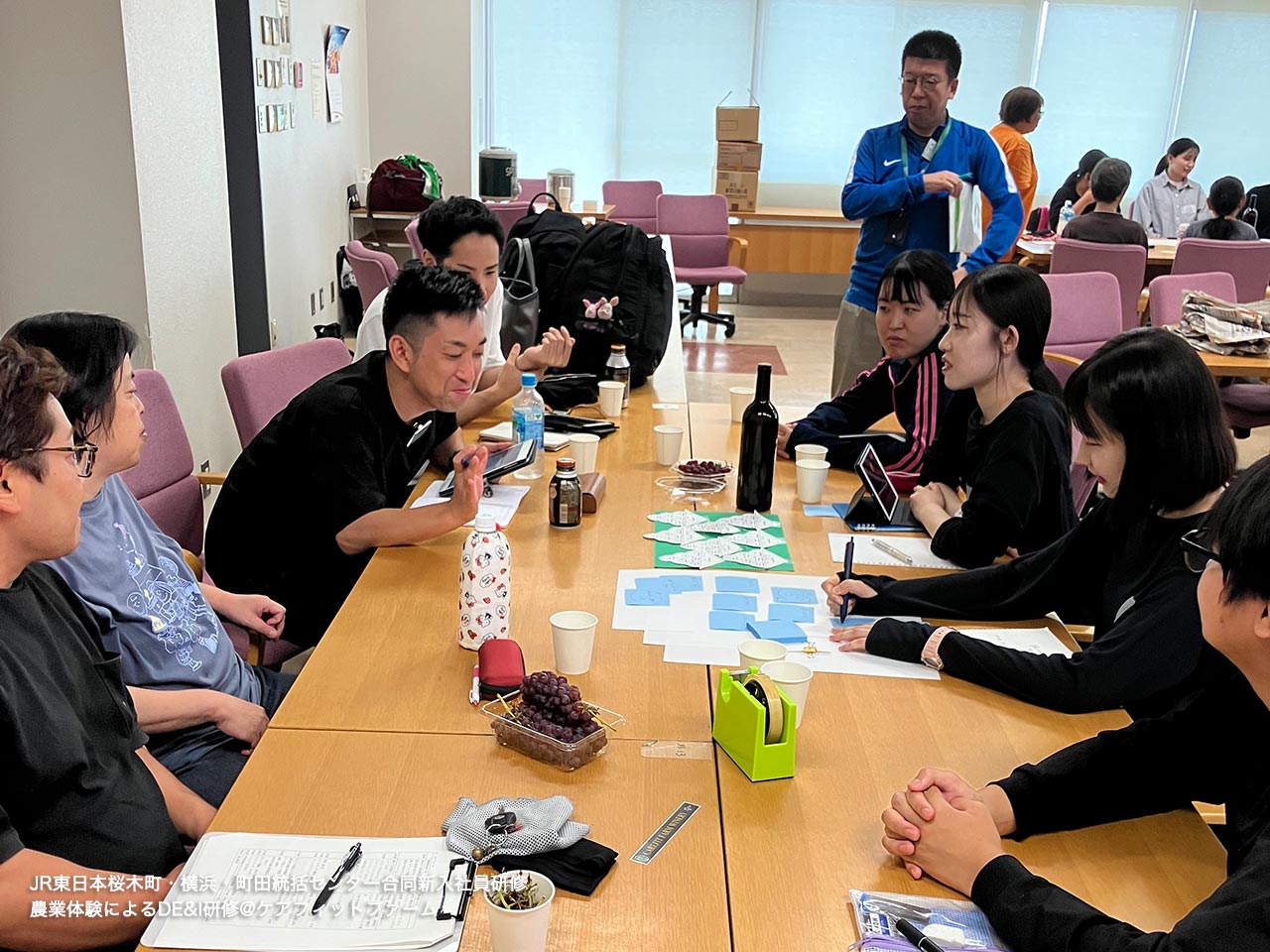JR東日本桜木町・横浜・町田統括センター合同新入社員研修