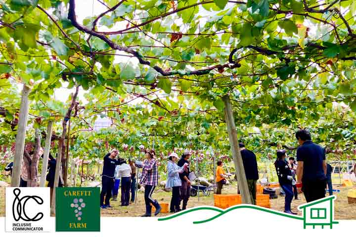 インクルーシブ・コミュニケーター実地研修（NTTアドバンステクノロジ株式会社様