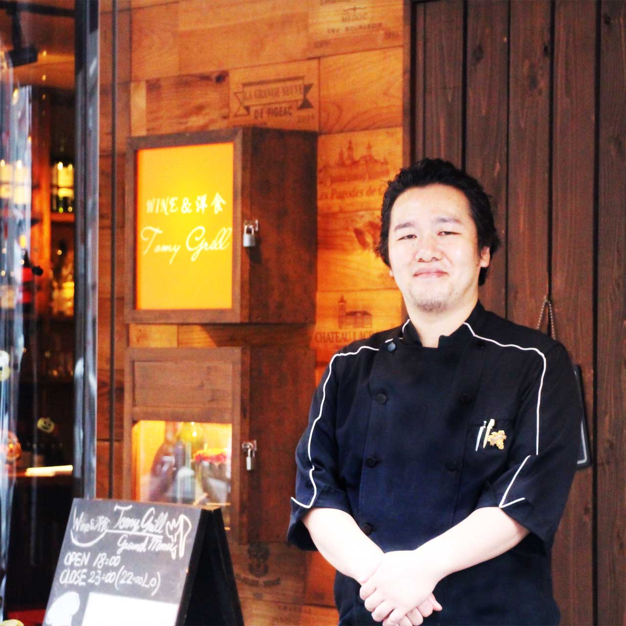 オーダーメイド パーソナルサービス - おいしい料理と心温まるおもてなしを -