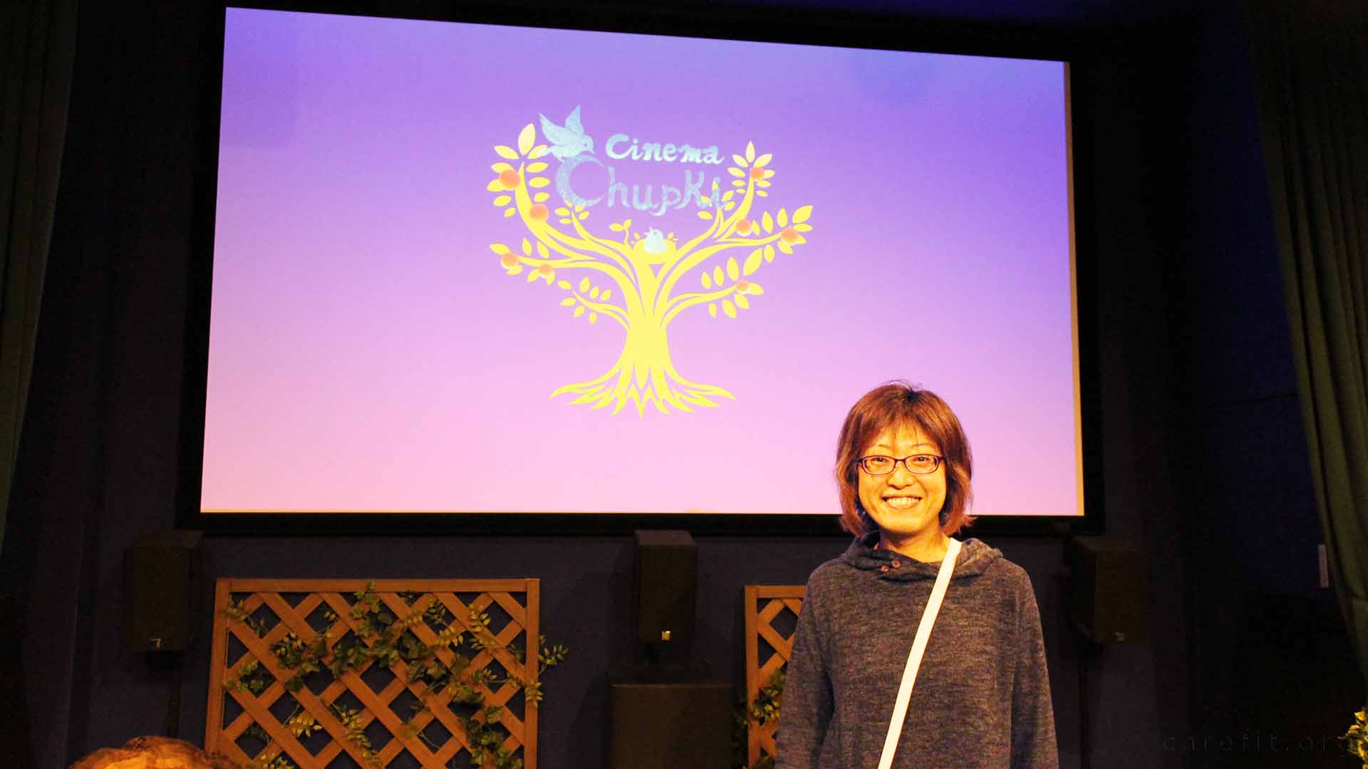 平塚さん