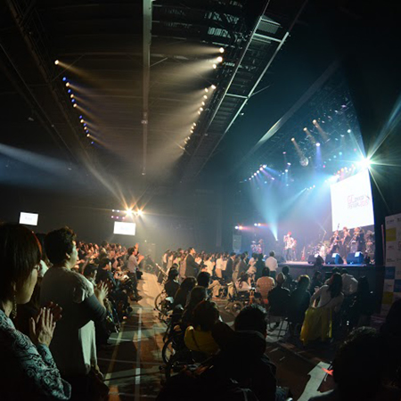 コンサート