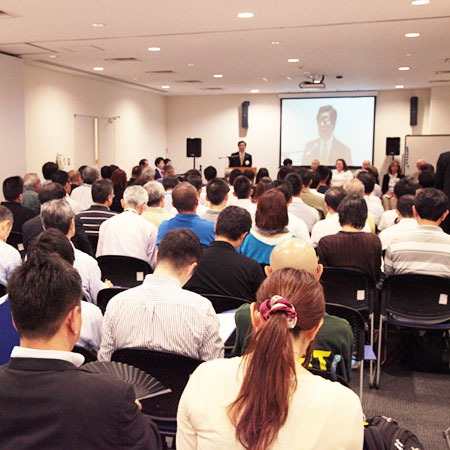 講演会