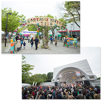 アースデイ東京