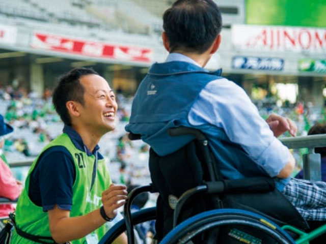 Jリーグ東京ヴェルディでの介助対応