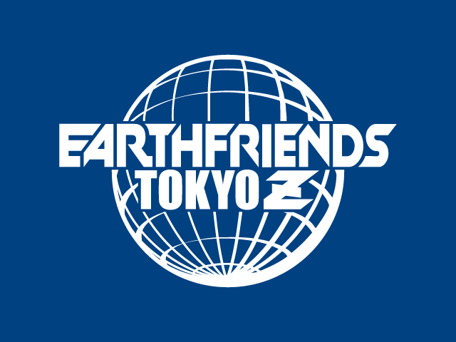 アースフレンズ東京Z