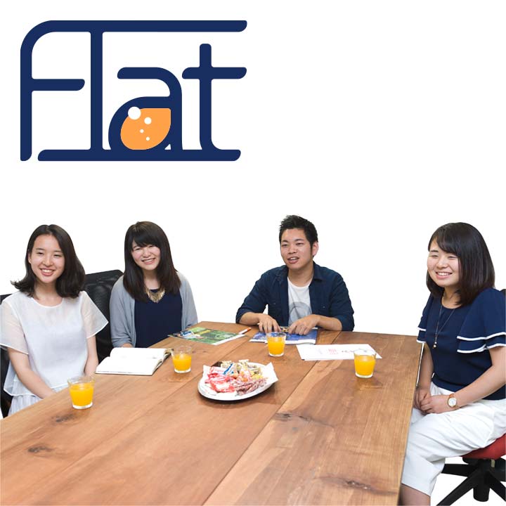 Flat
