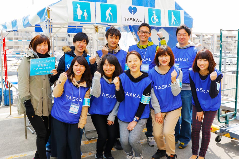 TASKALの活動