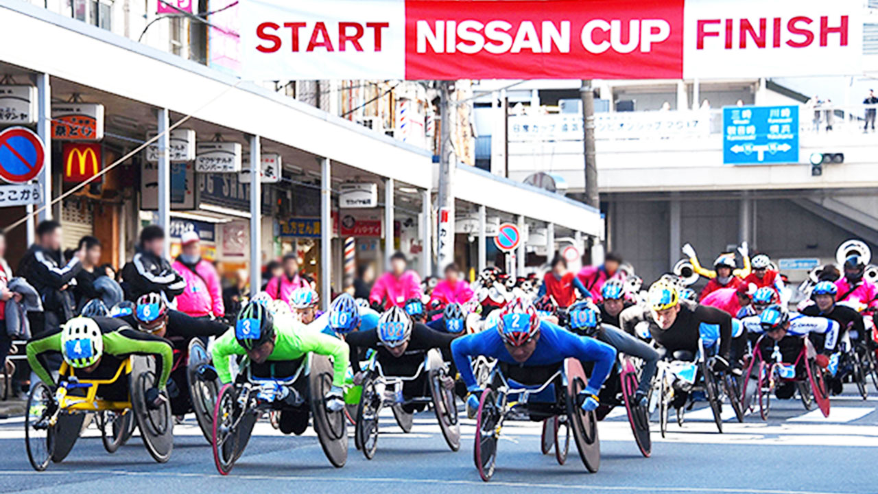 【12/1・2】全国車いすマラソン 日産カップ追浜チャンピオンシップ ボランティア募集！