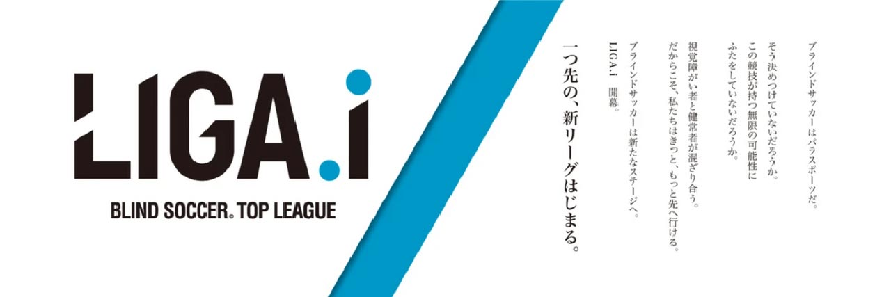 ゴールドコンサート