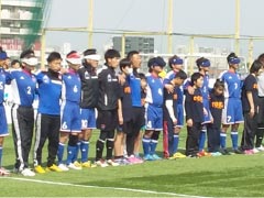 さいたま市ノーマライゼーションカップ&クラブチーム選手権