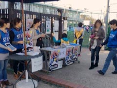 さいたま市ノーマライゼーションカップ&クラブチーム選手権