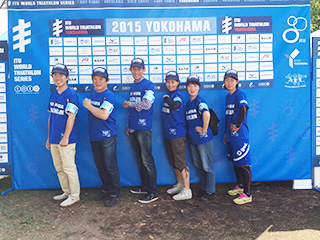 世界トライアスロン横浜大会
