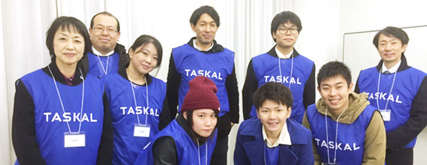 第3回チャレンジド・フェスティバル
