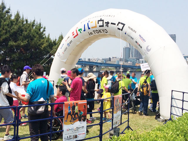 ジャパンウォークin TOKYO